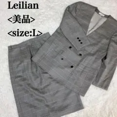 Leilian レリアン セットアップ 千鳥格子 チェック 11 L