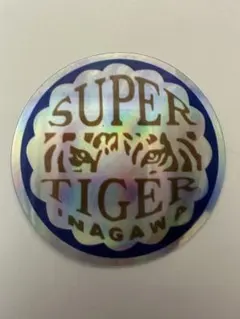 いつも2525 スーパータイガーイナガワステッカー60枚セット いつも2525様 スーパータイガーイナガワステッカー60枚