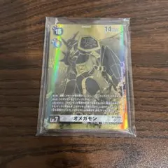 2026年最新】メディーバルデュークモンの人気アイテム - メルカリ