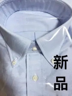 ライトブルーオックスフォード ボタンダウンのサムネイル