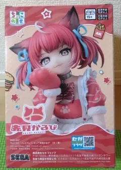 【新品＆箱付】赤見かるび　ちょこのせ　プレミアムフィギュア　赤見かるび