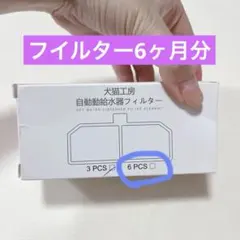 Item thumbnail for item ef92d99e-df8a-487b-85ae-e368e1e93efd