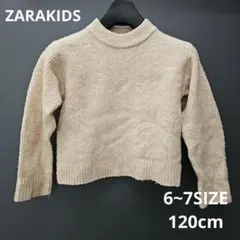 ZARAKIDS タートルネックニット 120cm