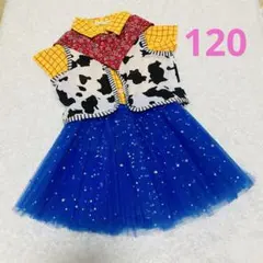 ジェシー　ディズニー　トイストーリー　ウッディ　コスプレ　衣装　なりきり　120
