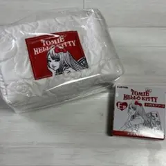 エニマイくじ 富江 × ハローキティアクリルピンズ② マルチポーチ セット