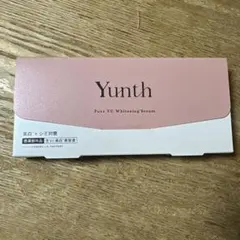 Yunth Pure VC Whitening Serum 28包入り