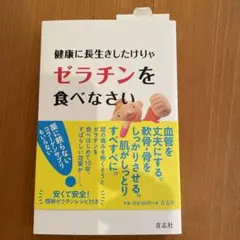 Item thumbnail for item 5597294e-2b93-48a6-b435-fd4434307cc0