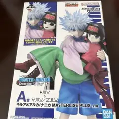 HUNTER×HUNTER A賞フィギュア キルア＆ナニカのサムネイル