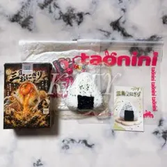 taonini タオニニ 三角おにぎりのサムネイル