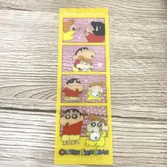 クレヨンしんちゃんキャラクリアフォト　しんちゃん　ひまわり　ブックマーク