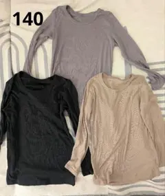 美品！肌着3枚セット