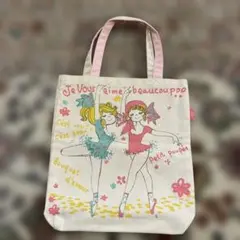 水森亜土バレリーナ イラスト トートバッグ