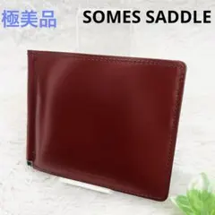 2026年最新】SOMES SADDLE メンズ マネークリップの人気アイテム