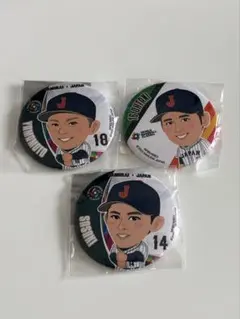 山本由伸 WBC 2026 侍ジャパン 缶バッジ ガチャ セット - メルカリ