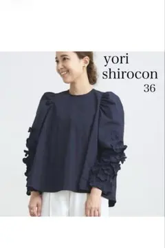 フミコ様専用 ヨリ yori shirocon フローラドットブラウス 36 - メルカリ
