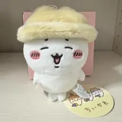 ちいかわ 秋だもん マスコット ハチワレ