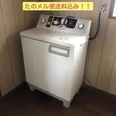 洗濯機 TOSHIBA VH-S333SG 5 Amazon.co.jp: 東芝 全自動洗濯機 5kg グランホワイト AW-5G3(W