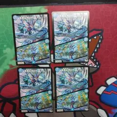 HiBi.様 リクエスト 2点 まとめ商品