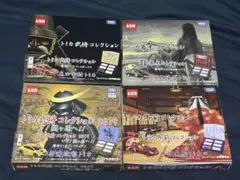 2026年最新】トミカ御前コレクションの人気アイテム - メルカリ