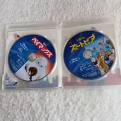 Item thumbnail for item 787c6413-1023-4e5e-b21c-4c8423876aea