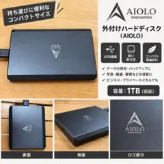 外付けSSD1TB BUFFALO箱つき ジャンク おまけでジャンクHDD1TB - メルカリ