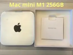 Apple Mac mini M1 256GB