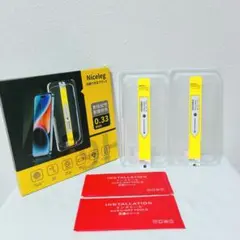 ＊iphone14pro ガラスフィルム 液晶保護フィルム 自動吸着 2枚入り