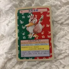 ポケモンカード トップサン ブーバー 126 - メルカリ