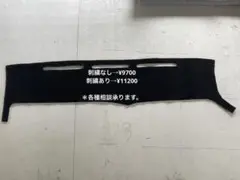 ランドクルーザー 78