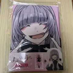 2026年最新】よふかしのうた マルチクロスの人気アイテム - メルカリ