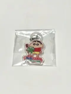 クレヨンしんちゃん ヘンダーランドの大冒険あそーとコレクション　C賞