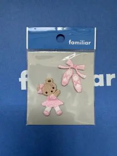 【新品未使用】familiar ファミリアマスクセット 新品 familiar ファミリア マスクケース - メルカリ