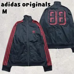 adidas トラックジャケット 希少 レザーパッチ 刺繍トレファイル 黒赤 