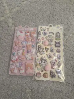 おしりシール2枚セット