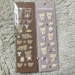 新品　リラックマもこもこシール　フロッキー