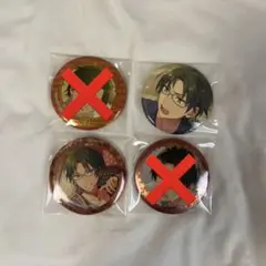 あんスタ 蓮巳敬人 缶バッチ まとめ売り