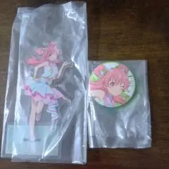 桃井愛莉くじまとめ