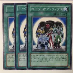 遊戯王　ランキングプレイマット　遊城十代　ホープオブフィフス 遊戯王 ランキングプレイマット 遊城十代 ホープオブフィフス