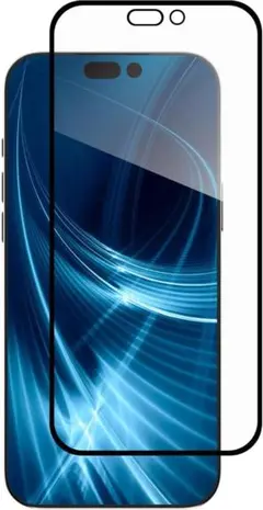 iPhone 17 Pro Max ガラスフィルム ブルーライトMagEasy