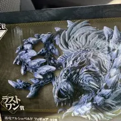 モンスターハンター　一番くじ　ラストワン　護龍　アルシュベルド　フィギュア