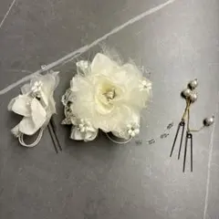フラワーヘアアクセサリー3点セット