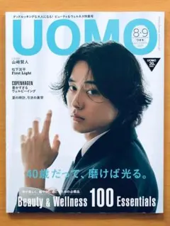 Item thumbnail for item 12ee9a8e-8cb4-4537-afbe-4fe7e30e8a3c