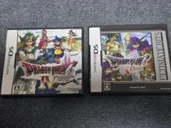 ドラゴンクエストIV & Vセット　 ニンテンドーDS