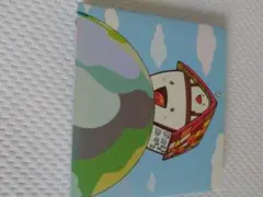 ゆず Home [1997〜2000]