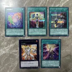 LIMIT OVER COLLECTION THE HEROS シークレット5枚