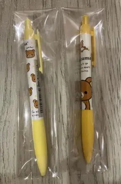 リラックマ　ボールペン　シャープペンシル　2点セット　サンエックス　文房具