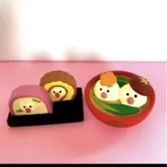 eigoro様 リクエスト 3点 まとめ商品