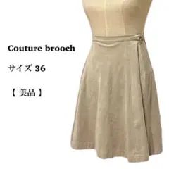 Item thumbnail for item fce2a310-b535-4643-afd2-307aa7f63f7b