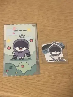 txt プルバトゥ フムニャリン セット