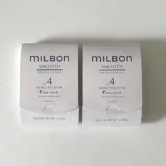 ミルボン スムース No.4 ファインヘア ヘアトリートメントのサムネイル